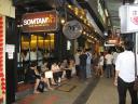 People queueing outside Som Tam
